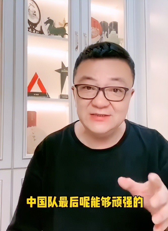 谢谢你们，皇马球迷！
